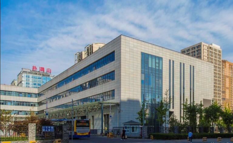 宋家庄交通枢纽 