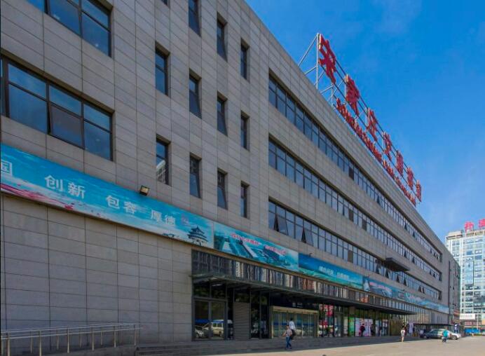 宋家庄交通枢纽 